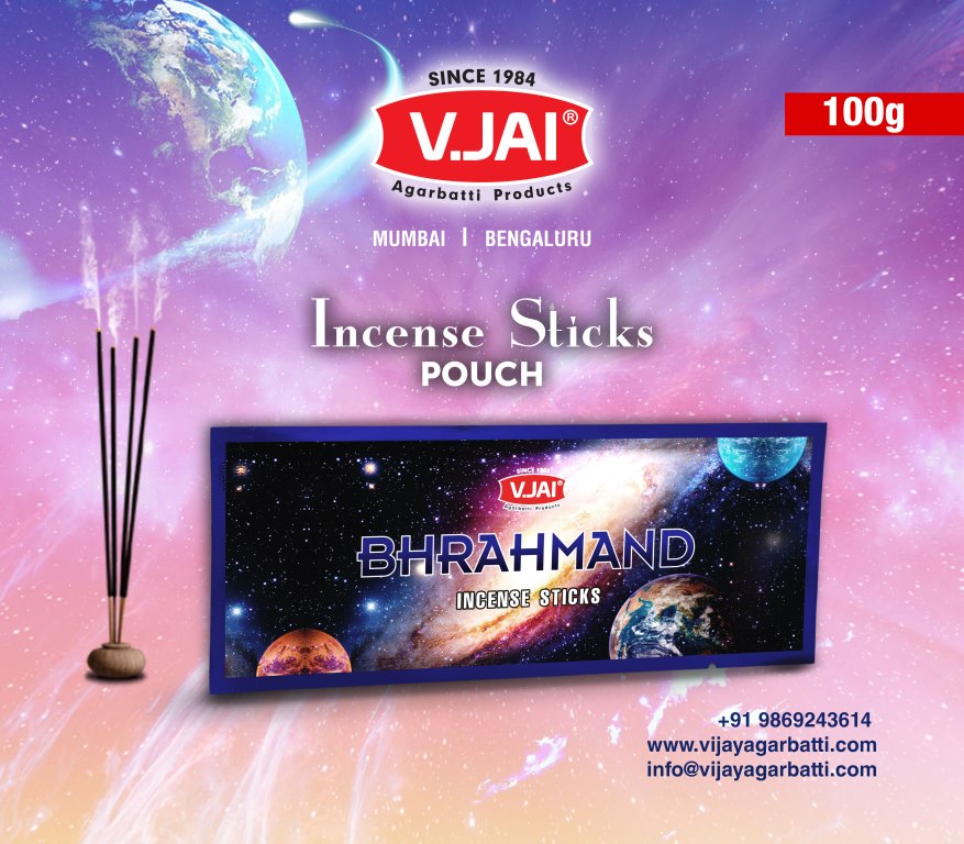 Brahmand 100Gm Scented Pouch