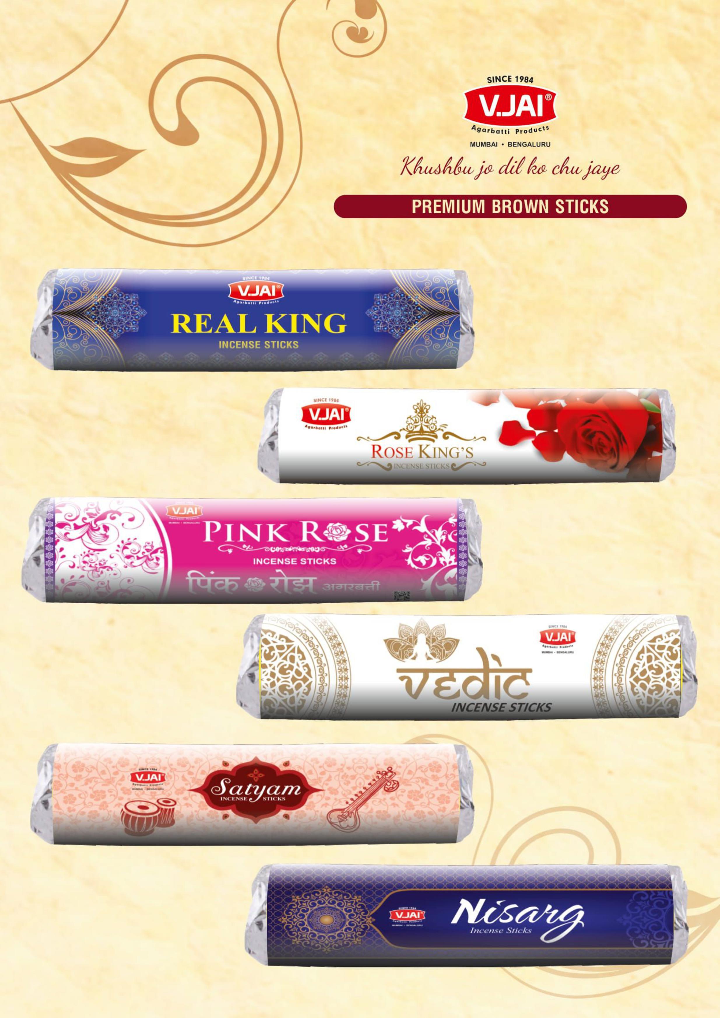 Yena's Product Image