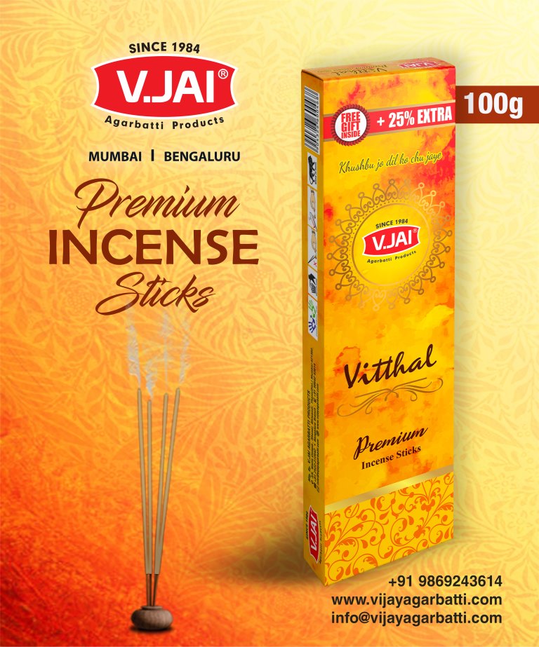 Vitthal, 100 Gm Scented Boxes