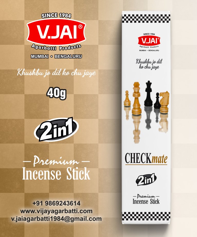 Yena's Product Image