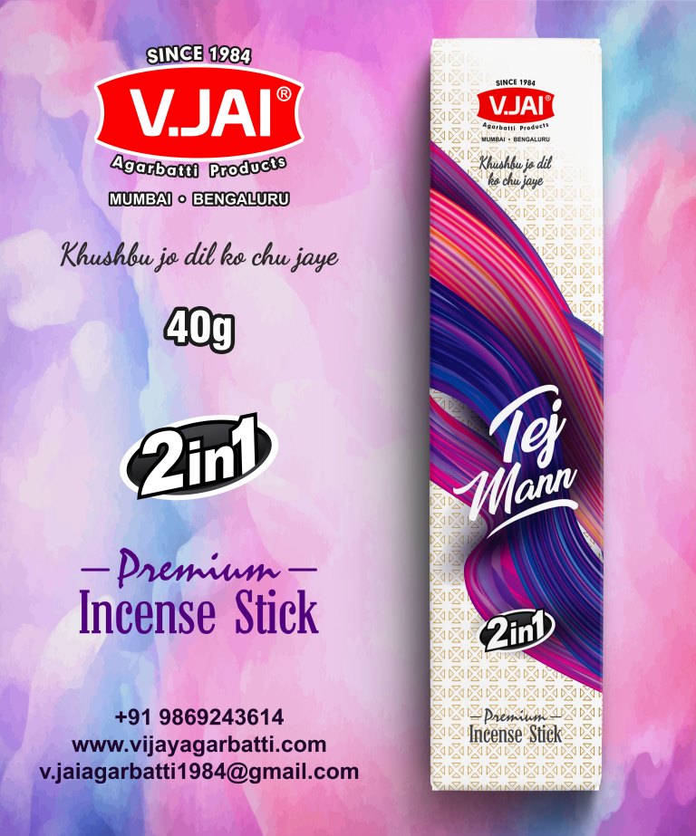 Tej Mann, 2 In 1, 40Gm Boxes