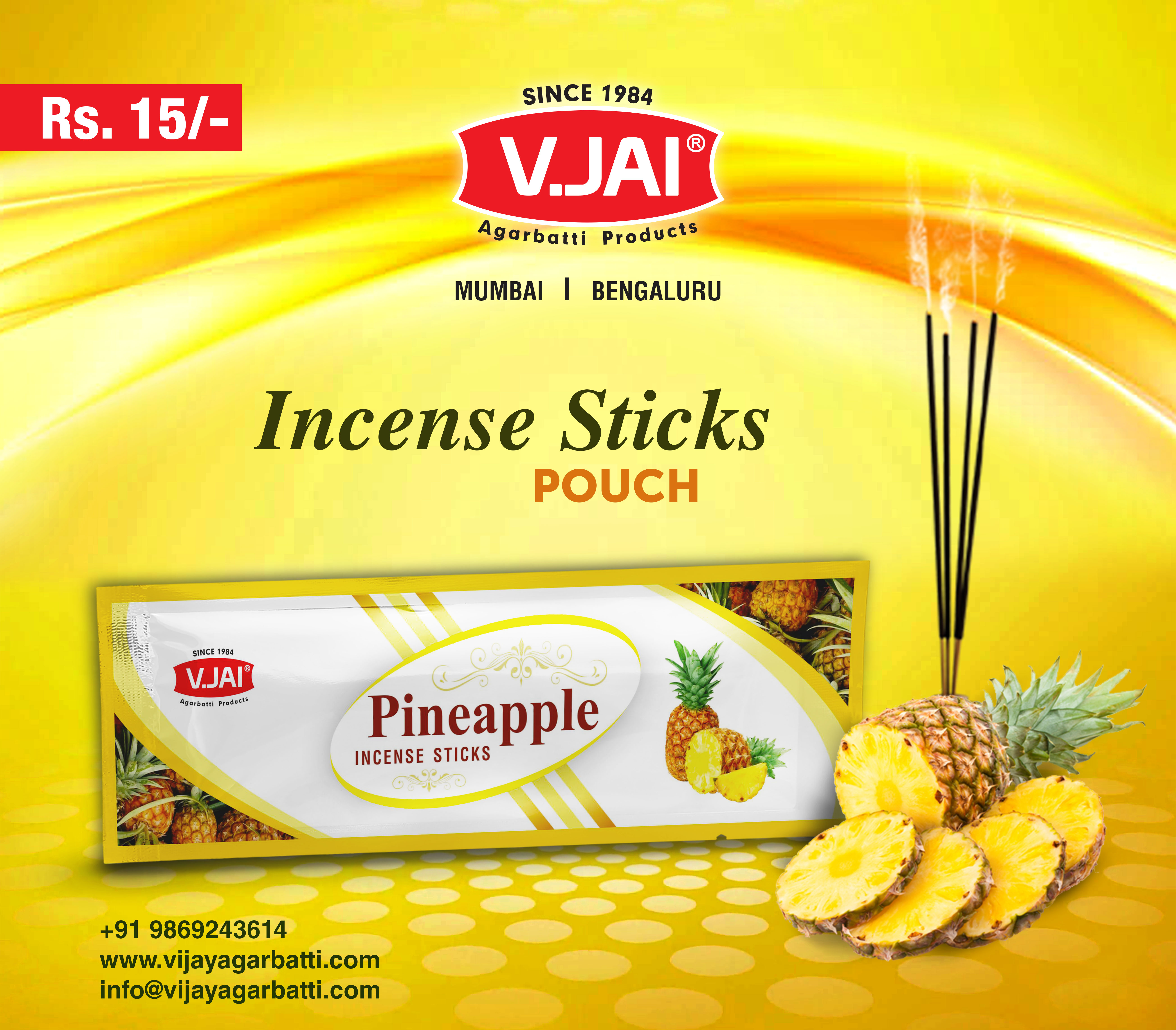 Pineapple, 18 Gm Pouch