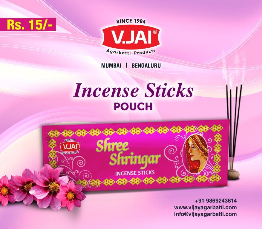 Shree Sringar, 18 Gm Pouch