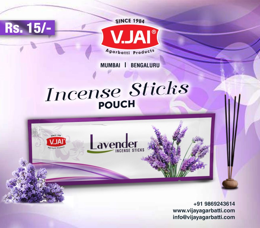 Lavender, 23 Gm Pouch