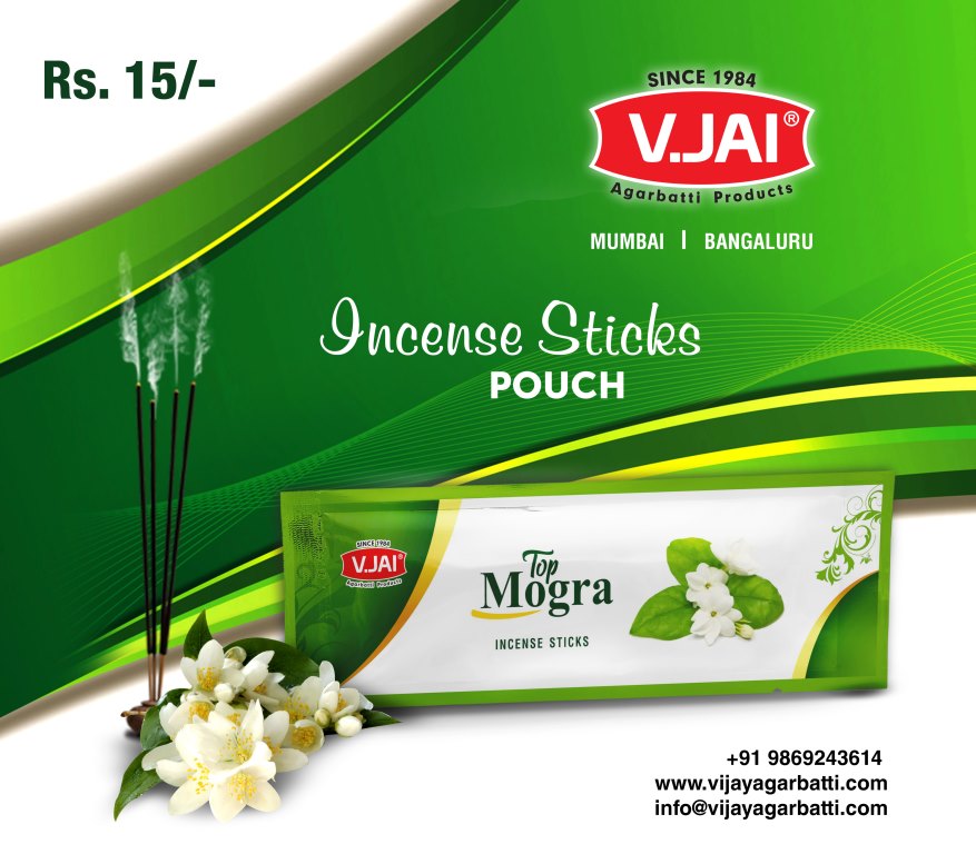 Top Mogra, 23 Gm Pouches