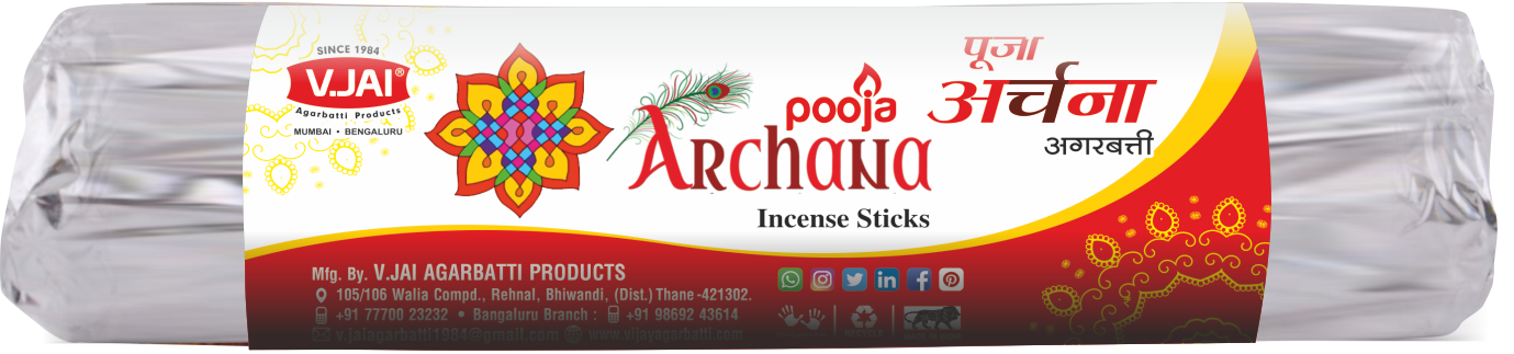 Pooja Archana Premium Brown Stick