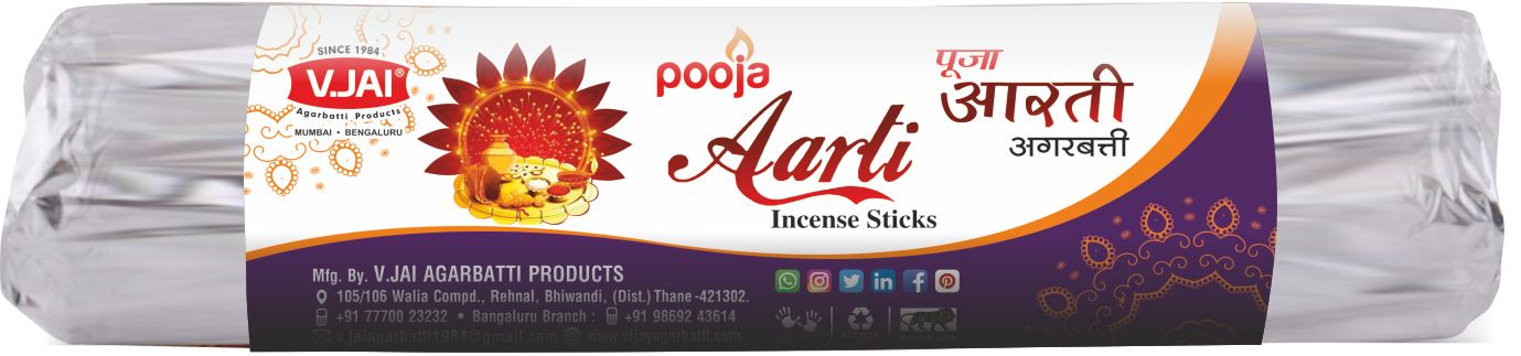 Pooja Aarti Premium Brown Stick