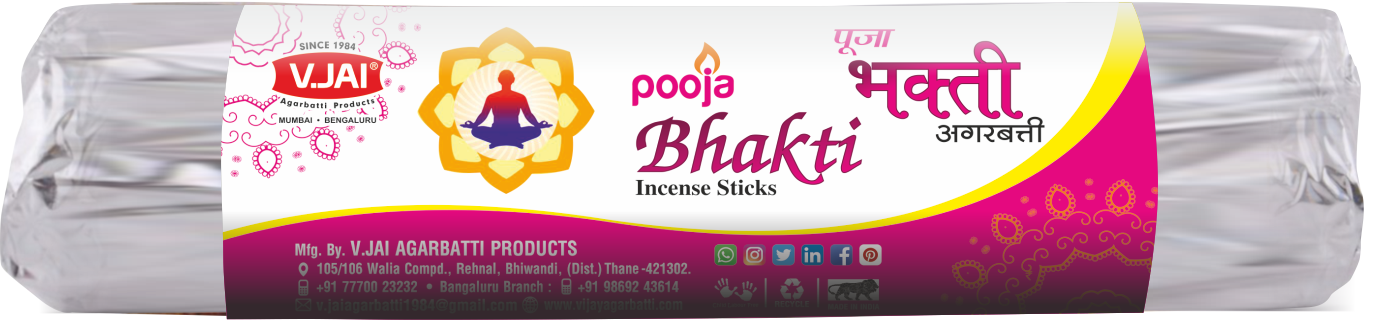 Pooja Bhakti Premium Brown Stick