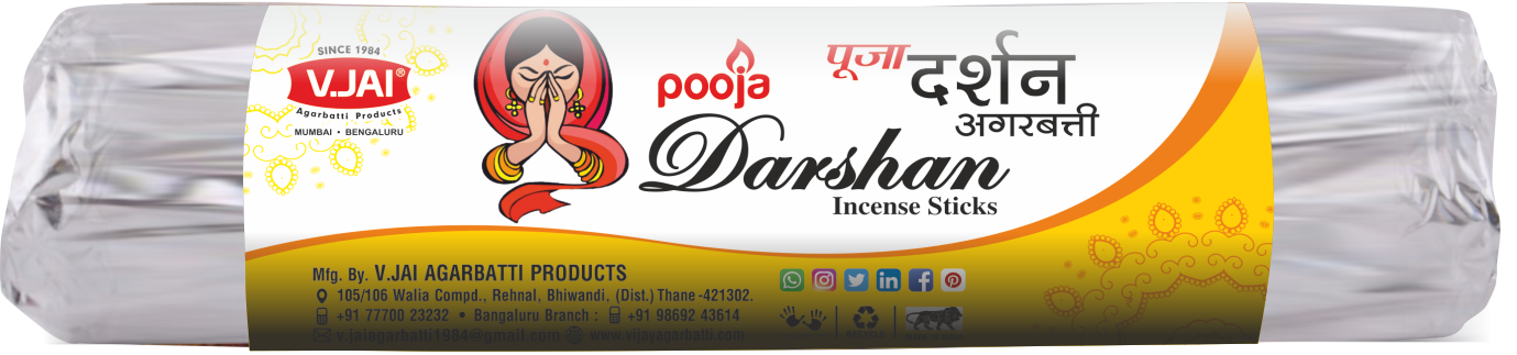 Pooja Darshan Premium Brown Stick