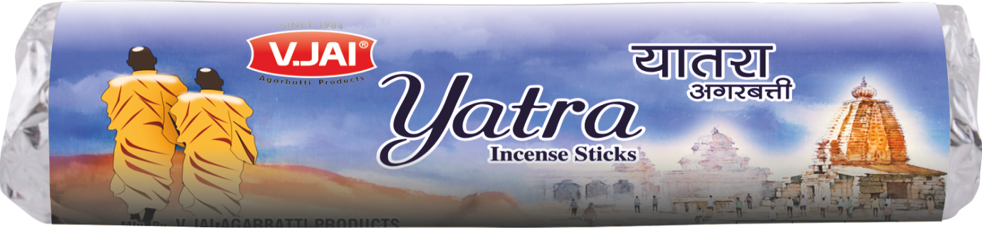 Yatra Premium Brown Stick