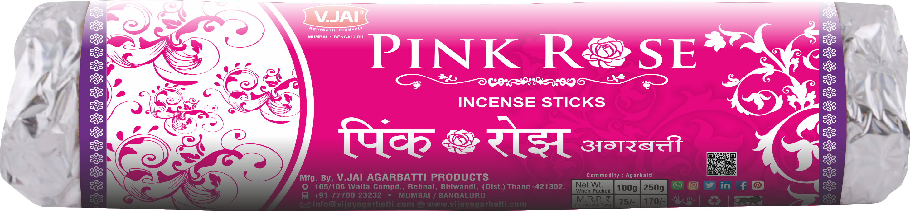 Pink Rose Premium Brown Stick