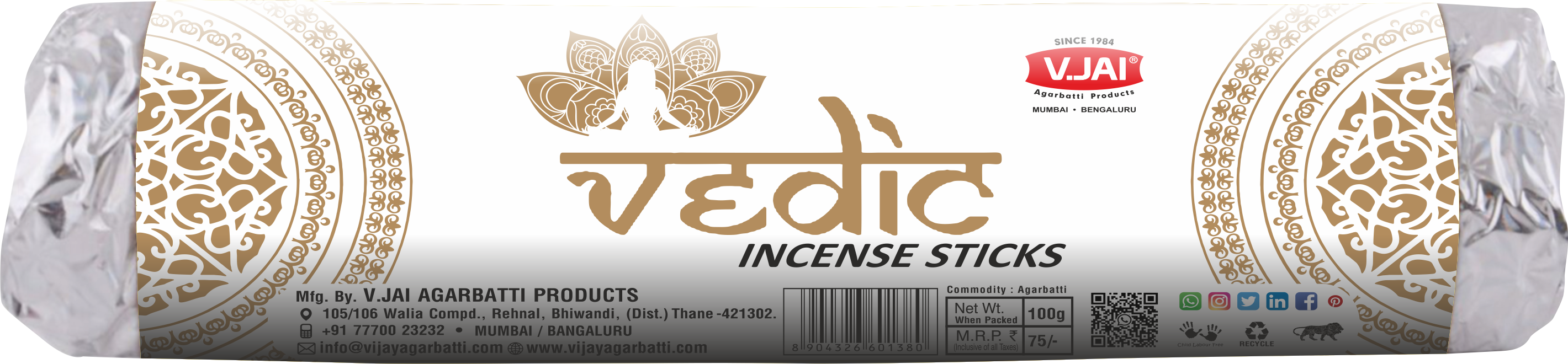 Vedic Premium Brown Stick