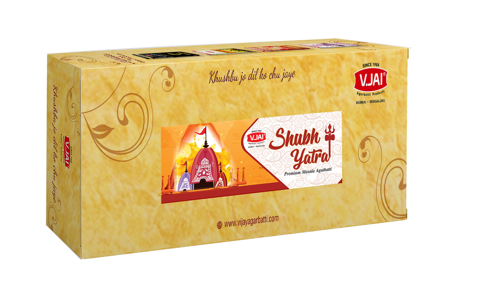 Subh Yatra 250 Gm Flora Boxes