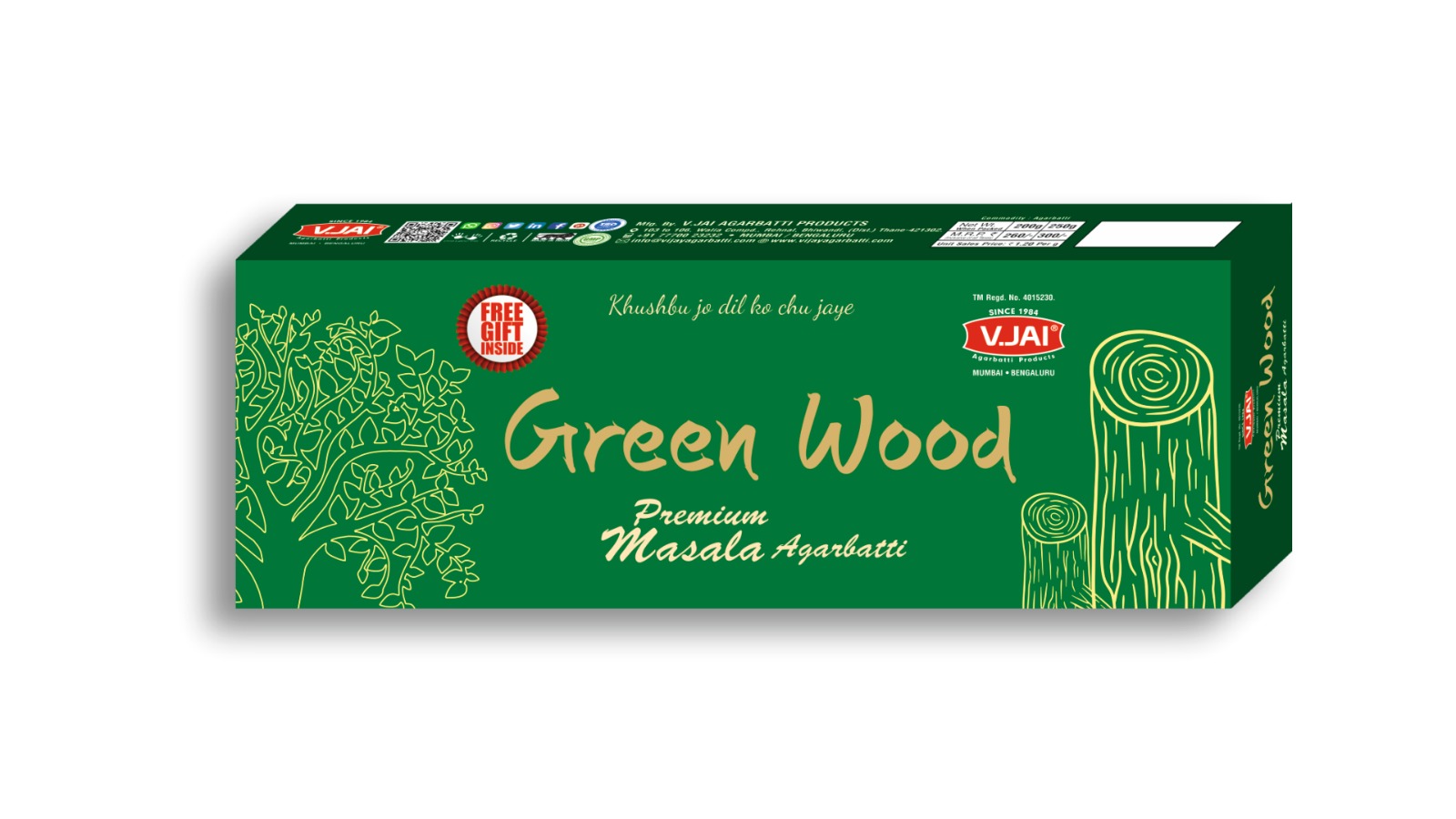 Green Wood 100 Gm & 250 Gm Flora Boxes