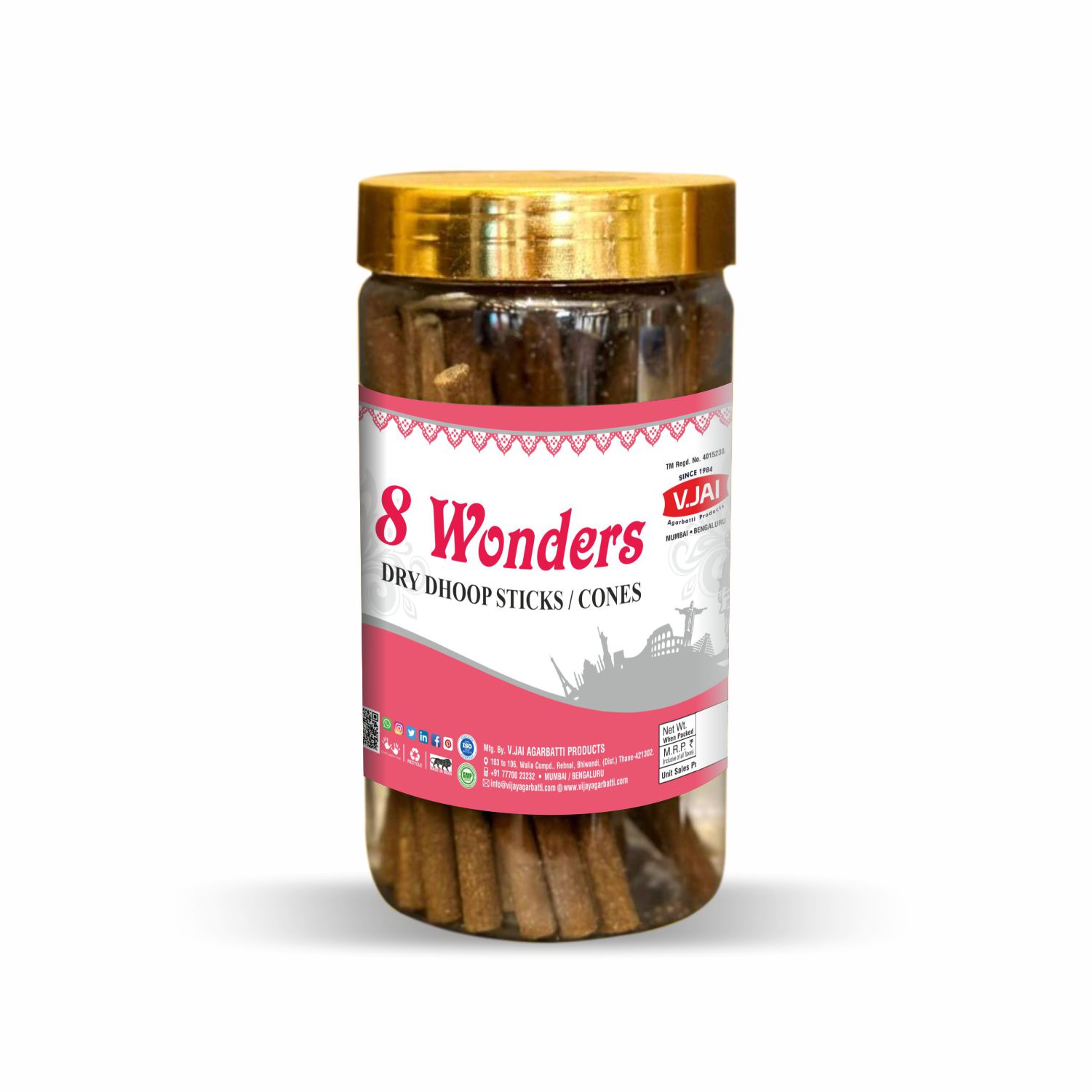 8 Wonders 100gm Pet Jar