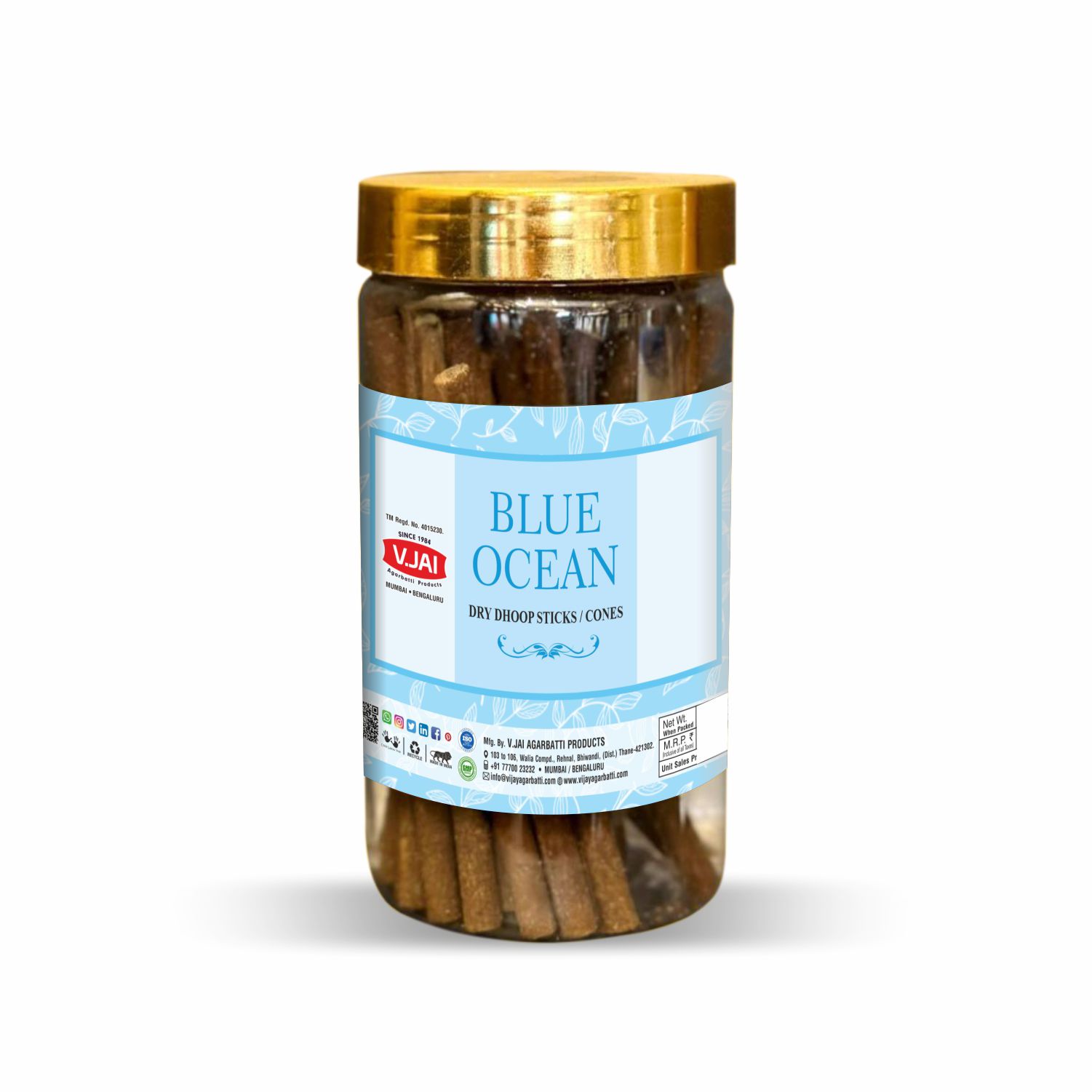 Blue Ocean 100gm Pet Jar