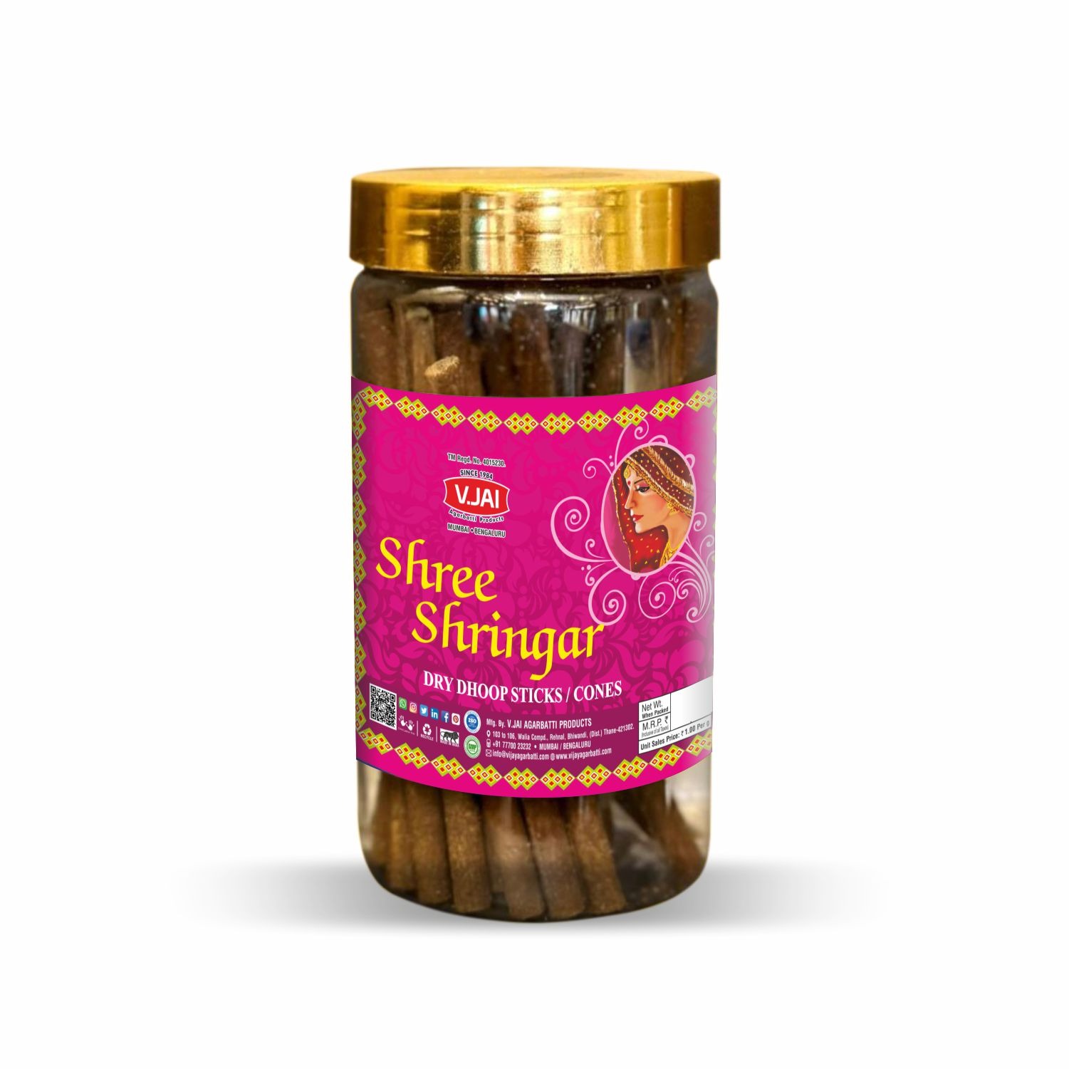 Shree Shringar 100gm Pet Jar