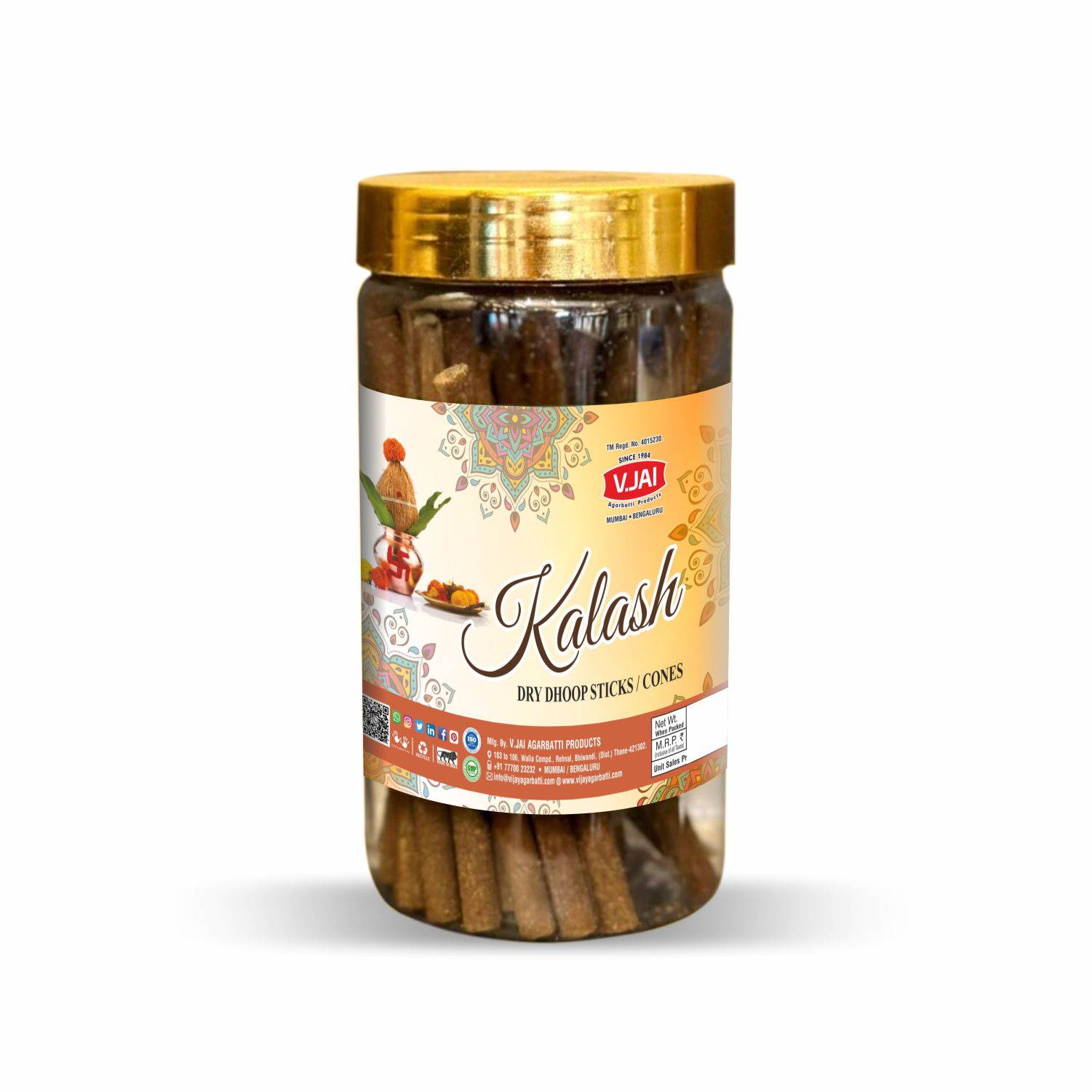 Kalash 100gm Pet Jar