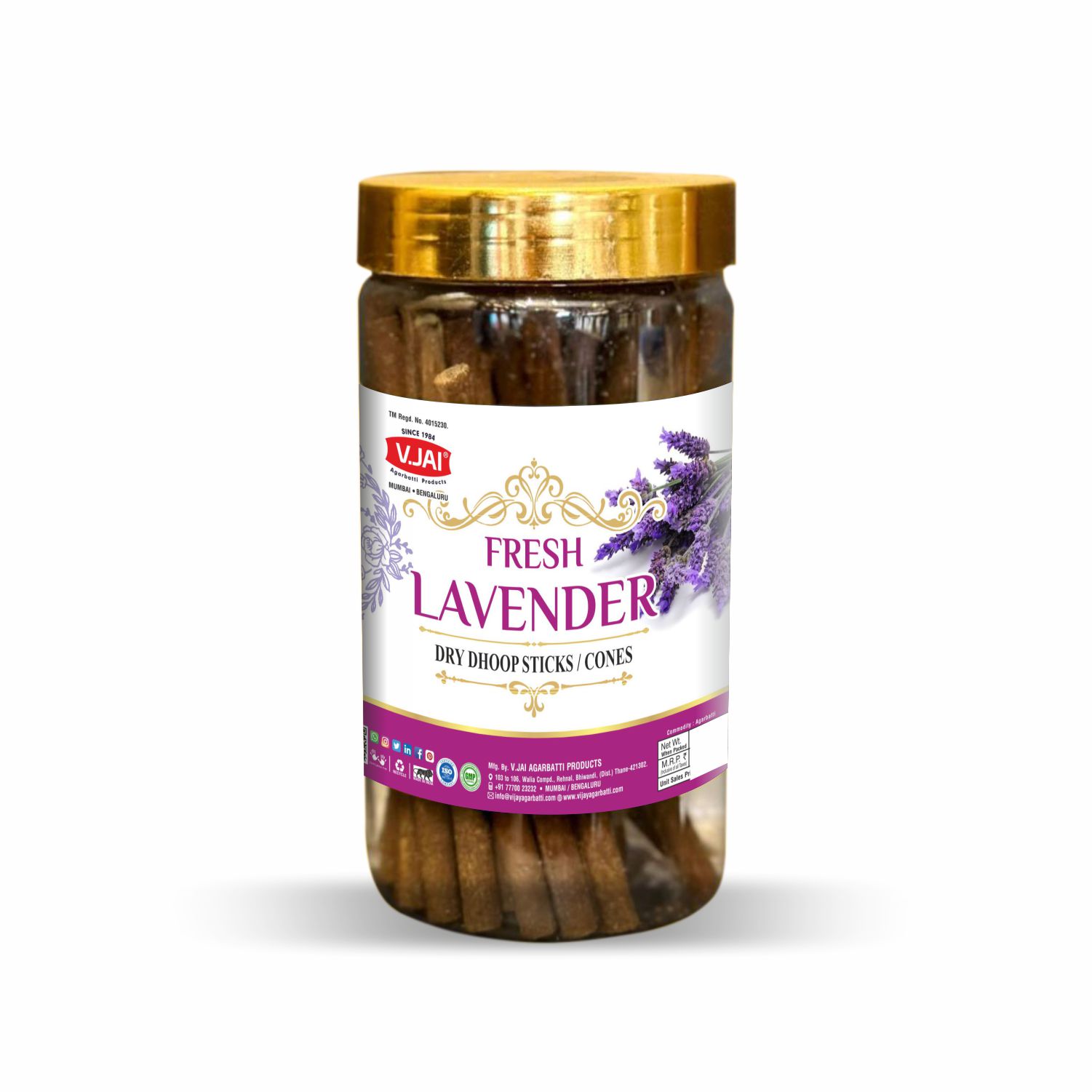 Fresh Lavender 100gm Pet Jar