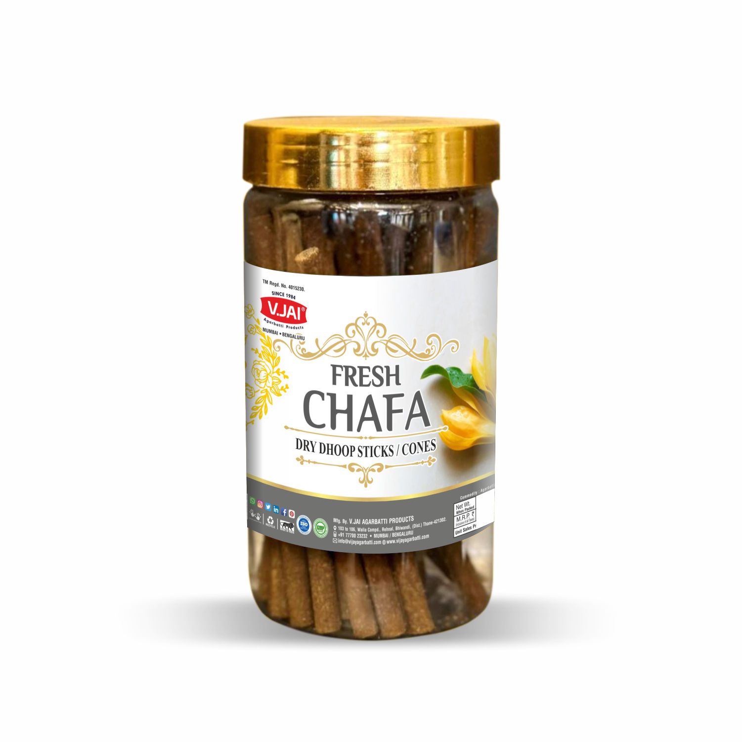 Fresh Chafa 100gm Pet Jar